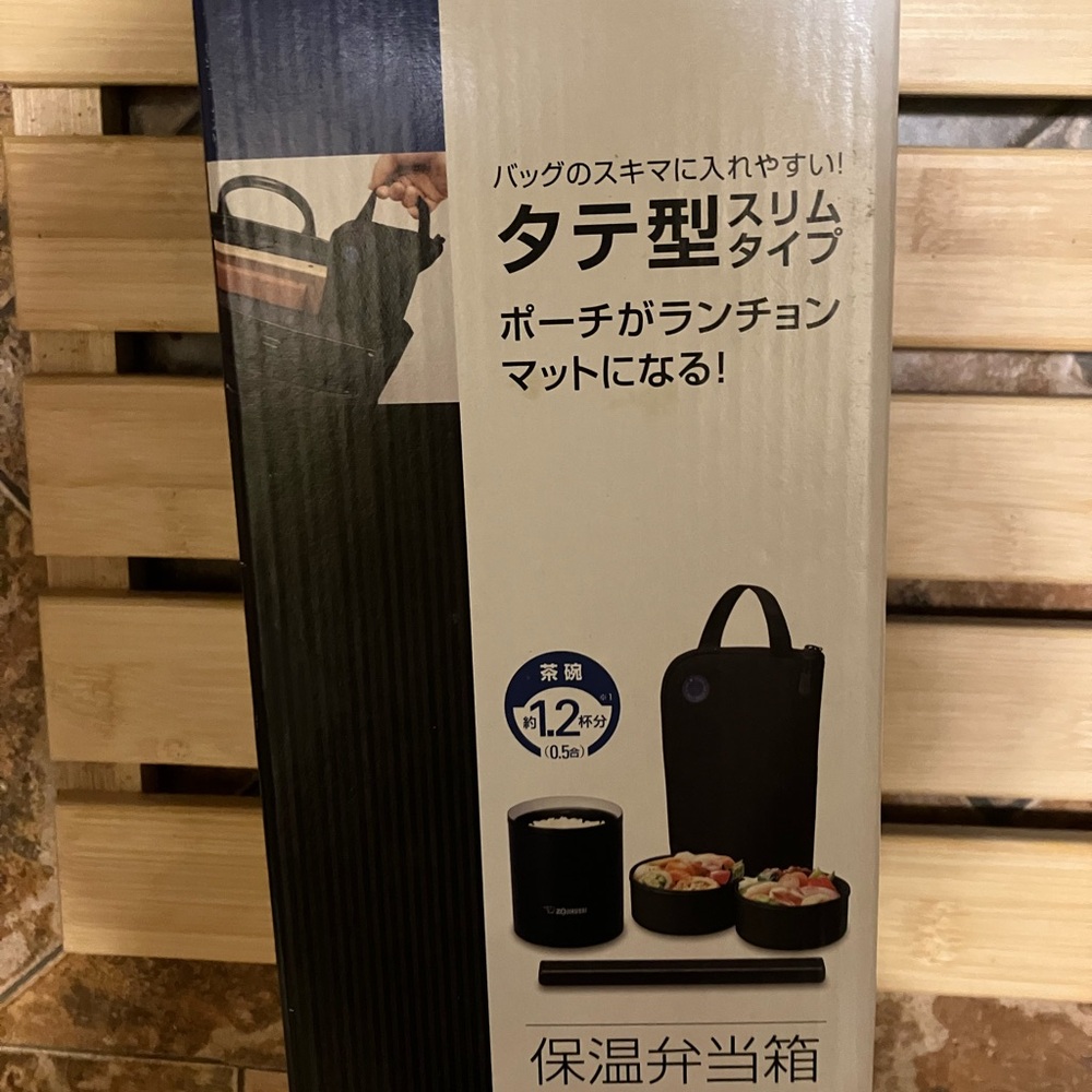 New Zojirushi Ms. Bento Stainless-Steel Vacuum Lunch Jar, Black Lunch Box Set